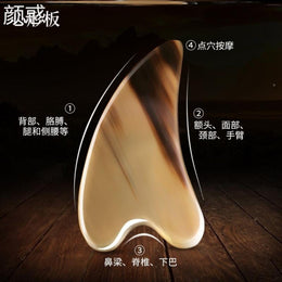 Natural Gua Sha Facial, Scalp & Body Massage Tool